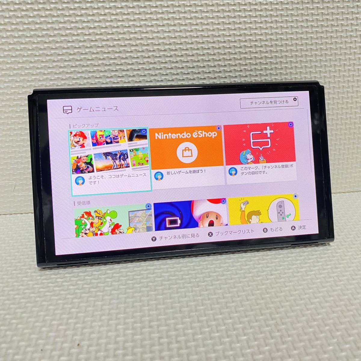 有機EL ニンテンドースイッチ 本体のみ 液晶 画面 有機EL ニンテンドースイッチ 本体のみ 液晶 画面