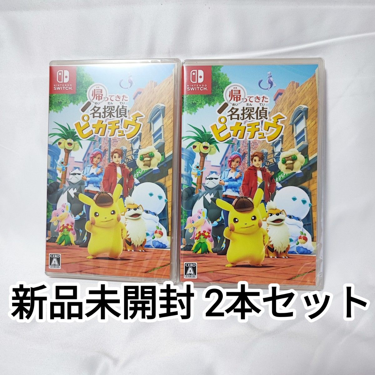 Switch】 帰ってきた 名探偵ピカチュウ 新品未開封2本セット｜Yahoo