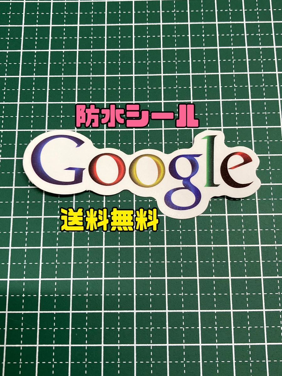 防水ステッカー☆1枚☆防水シール☆車☆バイク☆パソコン☆スーツケース☆携帯☆タブレット☆カスタム☆新品未使用品☆送料無料③_画像1