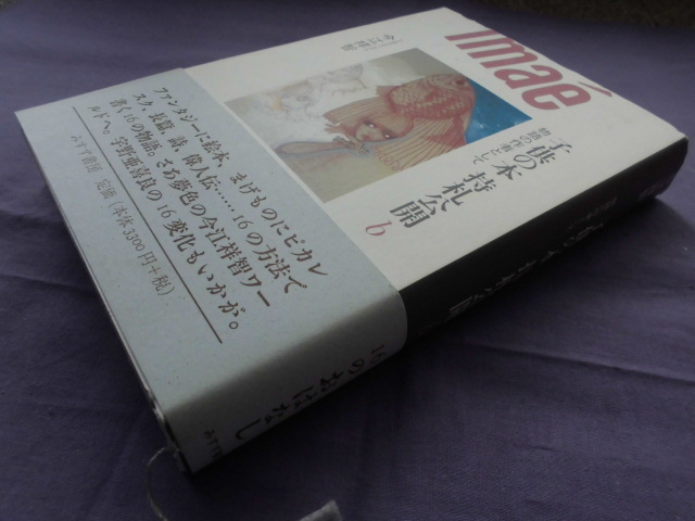 item_image_6