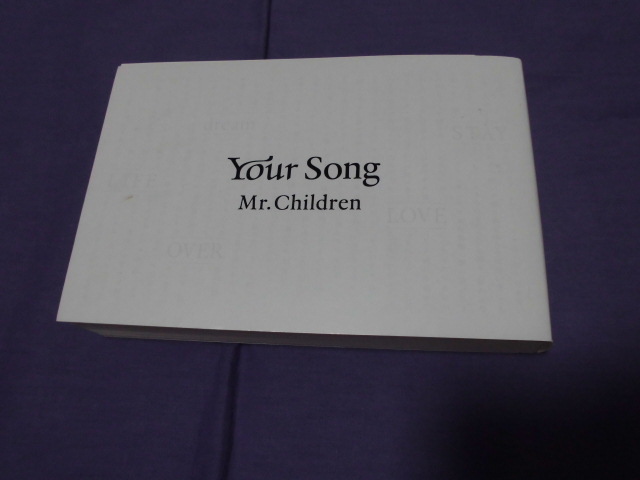 F2　Your Song　Mr.Children　全曲詩集　 FC 会員限定　ミスチル_画像1