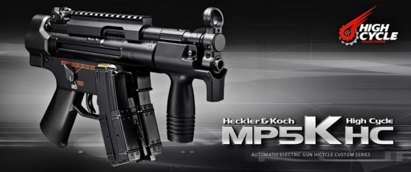 マルイ H&K MP5K HC リアサイト_こちらからはずした物です。