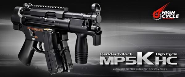 マルイ H&K MP5K HC グリップ底　K-6_こちらからはずした物です。