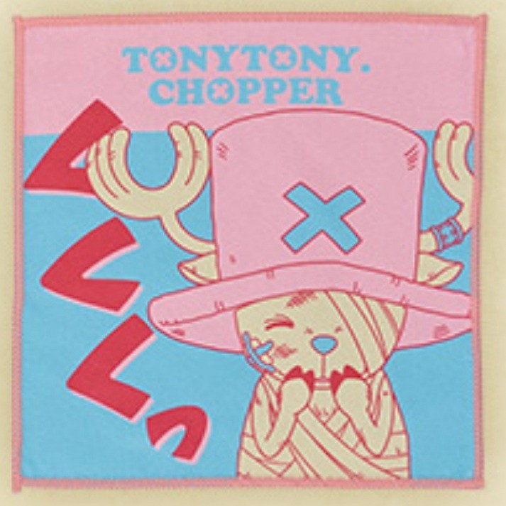 I11/ most lot One-piece emo -shonaru -stroke - Lee zG. towel collection ~ important .~ Tony Tony * chopper . little period ①-⑤