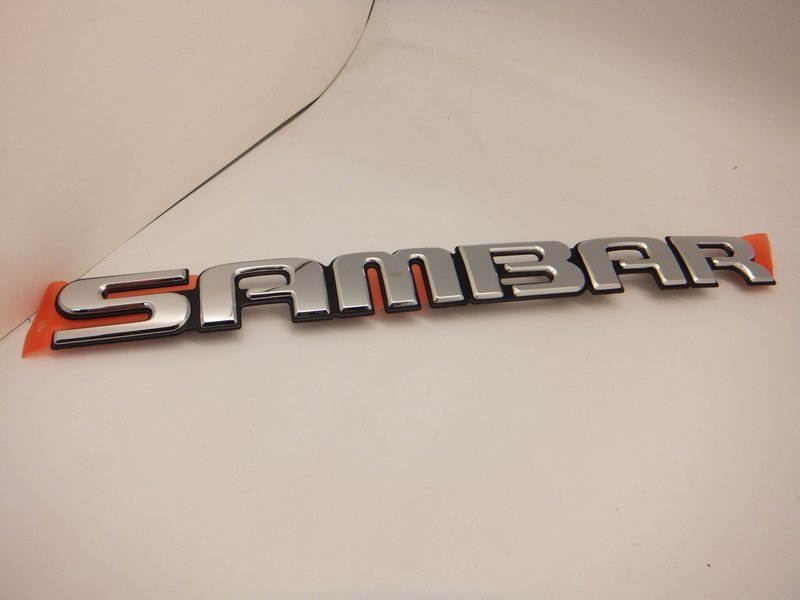 スバル サンバー(TT,TV)フロントオーナメント SAMBARの画像1