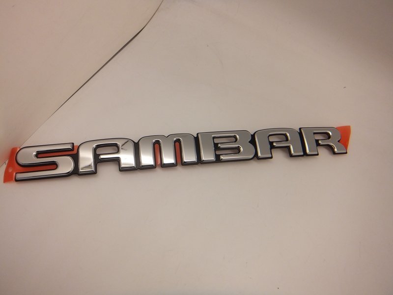 スバル サンバー(TT,TV)フロントオーナメント SAMBARの画像2