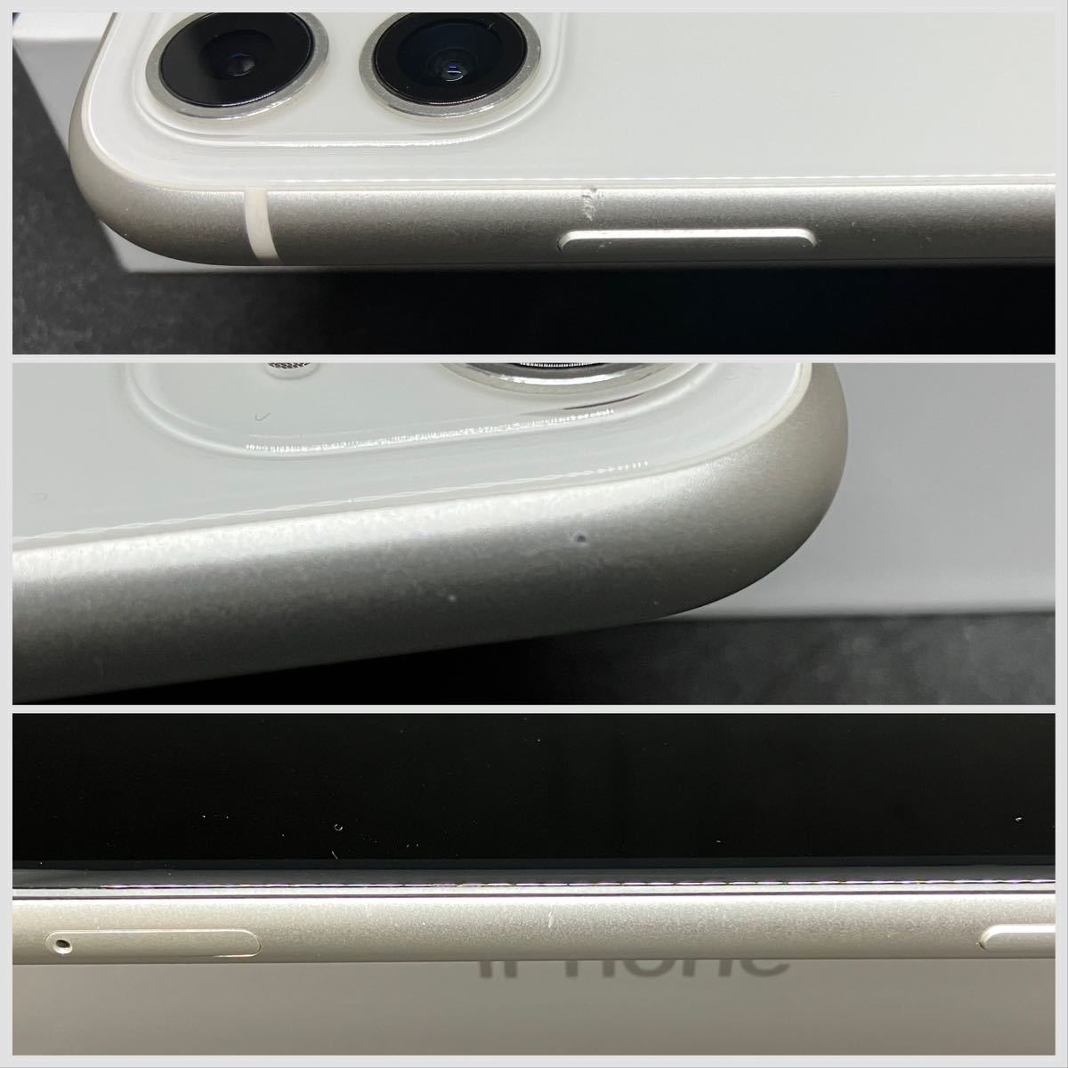 【動作良好】Apple iPhone11 128GB ホワイト A2221 MWM22J/A SIMフリー【バッテリー劣化】