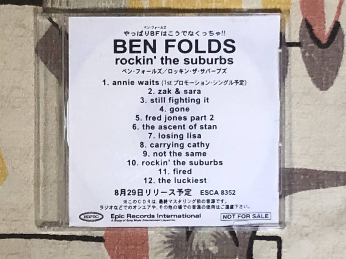 ★非売品CD　BEN FOLDS/ベンフォールス「rockin'the suburbs／ロッキン・ザ・サバーブズ」 　promo only レア盤 ＊最終マスタリング前音源_画像1