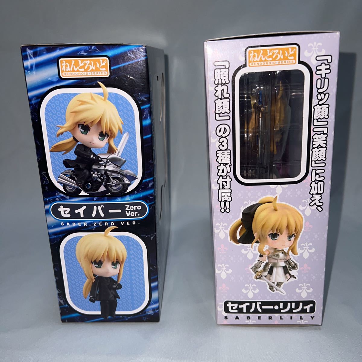 【未開封国内正規品】ねんどろいど 258 セイバー Zero Ver. & 77 セイバー・リリィ_画像4