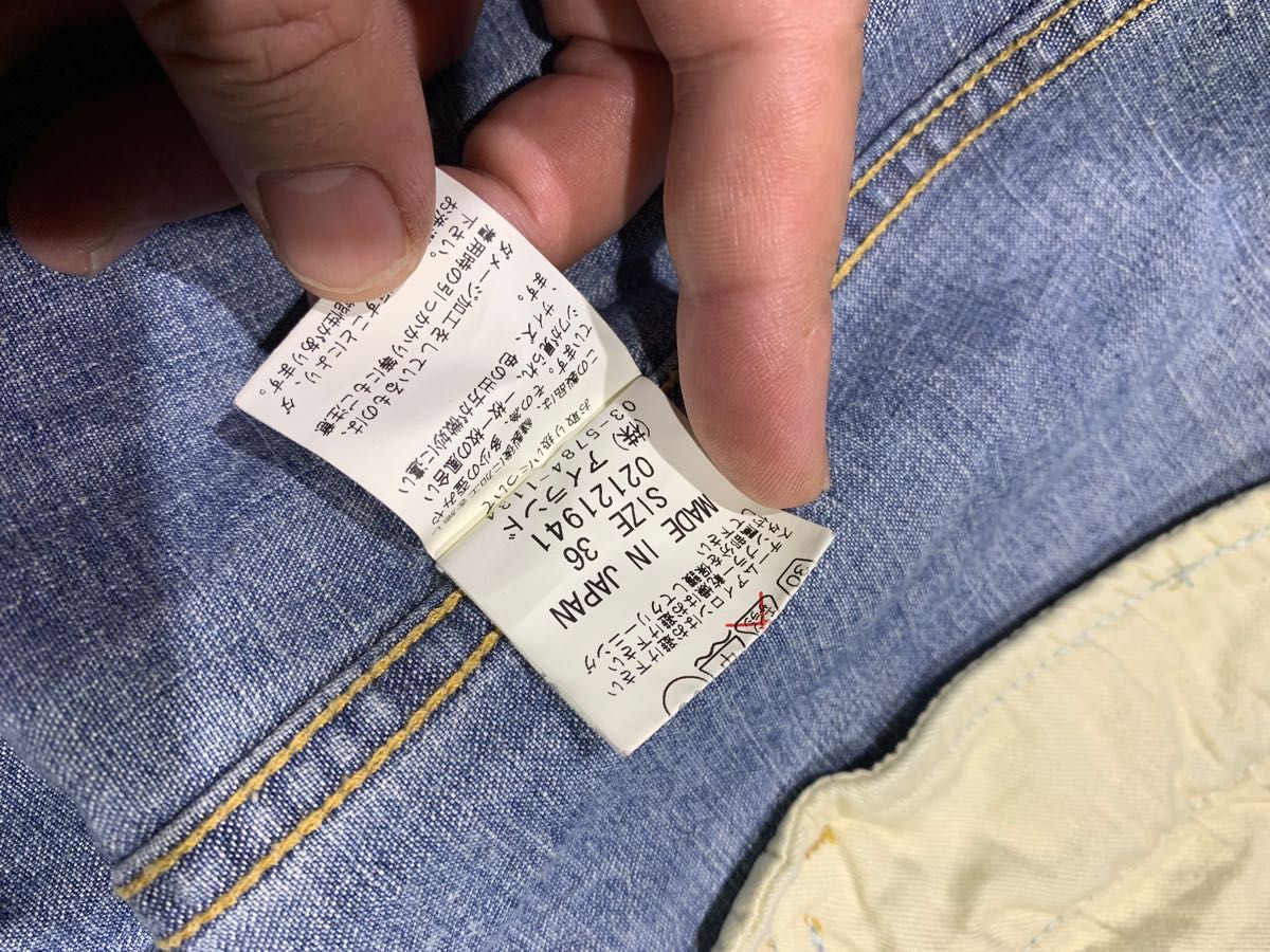 新品GRACECONTINENTALグレースコンチネンタル綿100ジャケットタグ-
