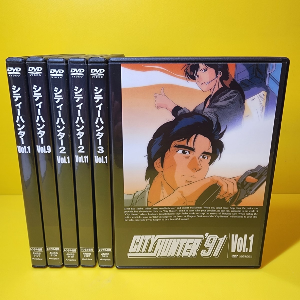 新品ケース交換済み CITY HUNTER シティーハンター1期～4期 DVD26巻