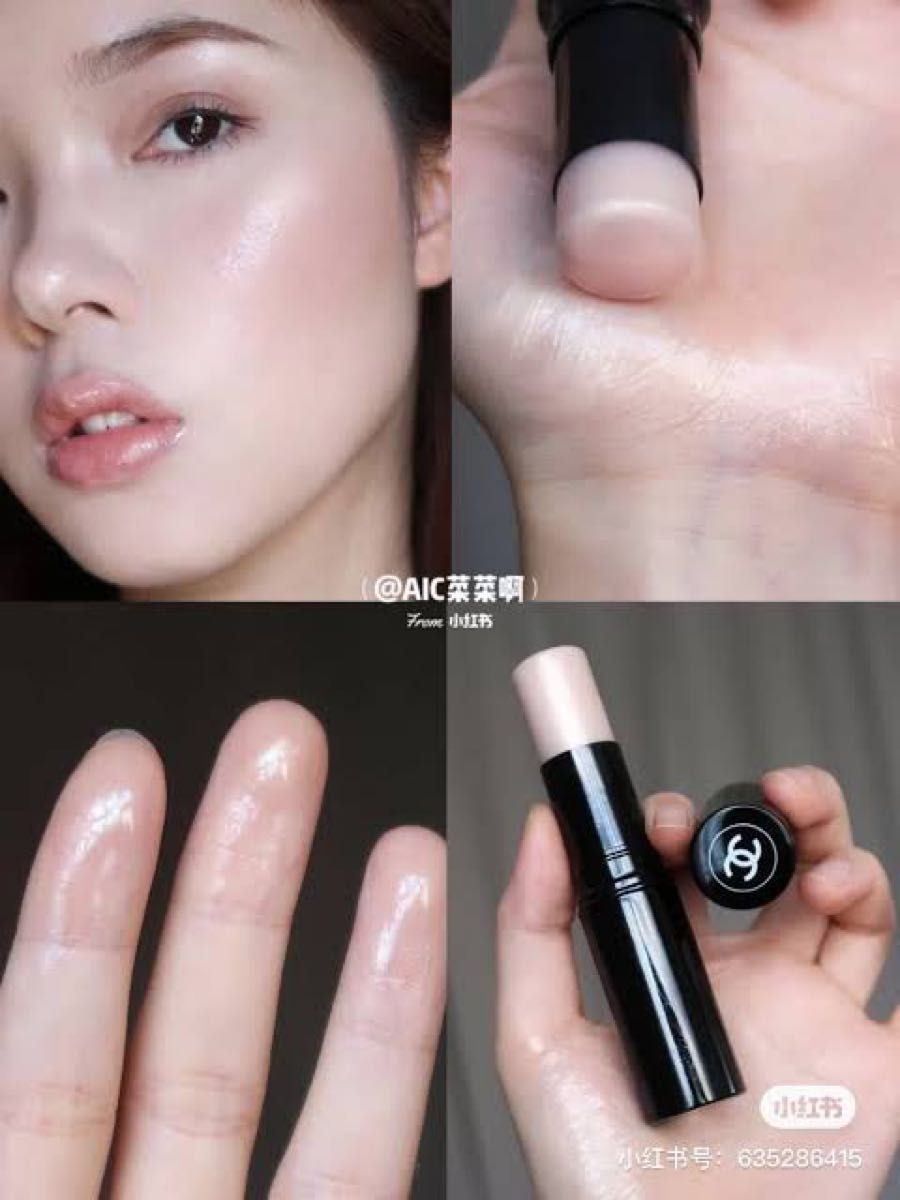 CHANEL シャネル ボームエサンシエル トランスパラン 8g - フェイスカラー