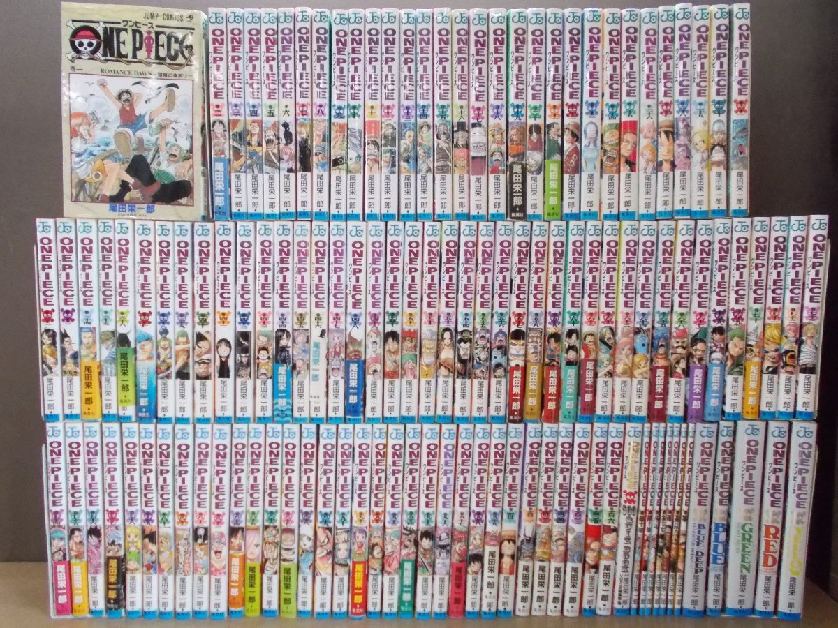 コミック全巻セット】 ONE PIECE ワンピース 1巻～106巻 + オマケ13冊