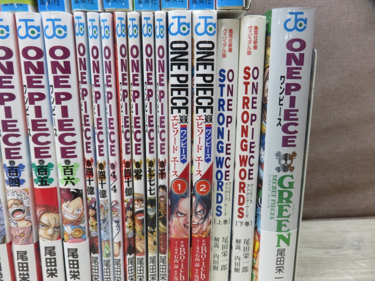 コミック全巻セット】 ONE PIECE ワンピース 1巻～106巻 + 関連本12冊