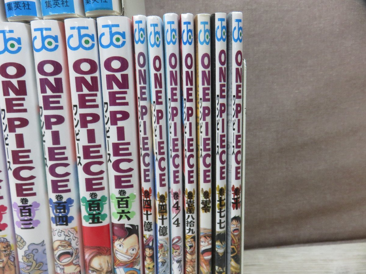 コミック全巻セット】 ONE PIECE ワンピース 1巻～106巻 + オマケ7冊