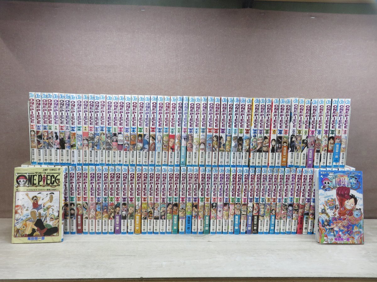 コミック全巻セット】 ONE PIECE ワンピース 1巻～106巻 尾田栄一郎