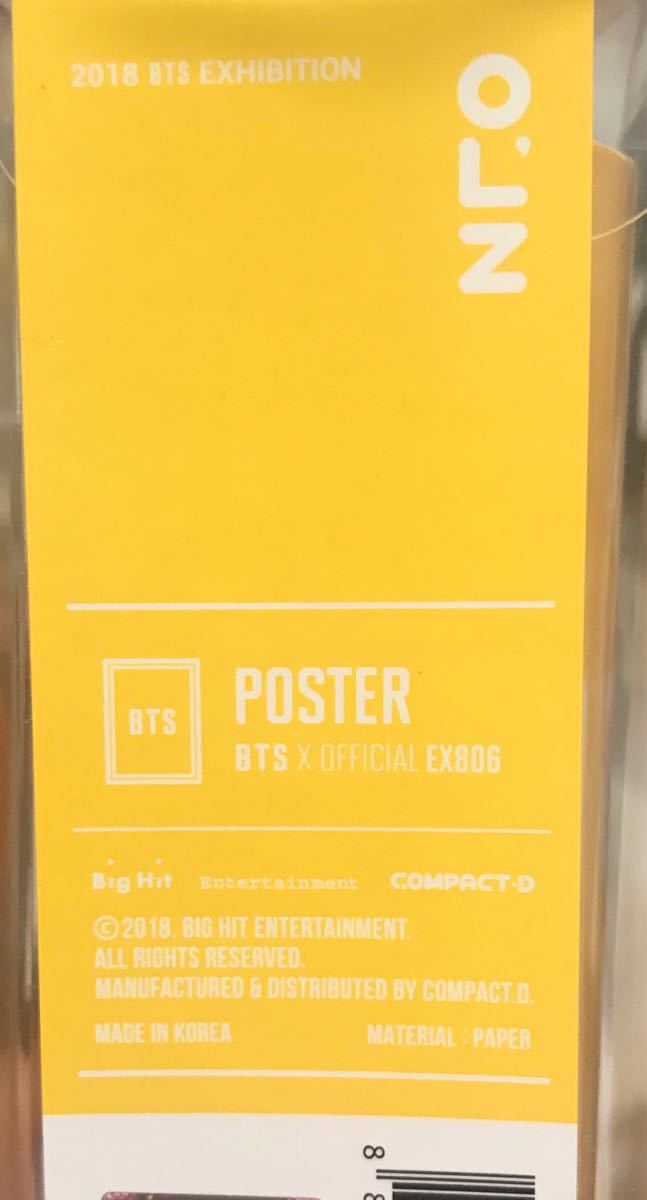 ヤフオク Bts Bts バンタン 防弾少年団 Exhibition 展示会