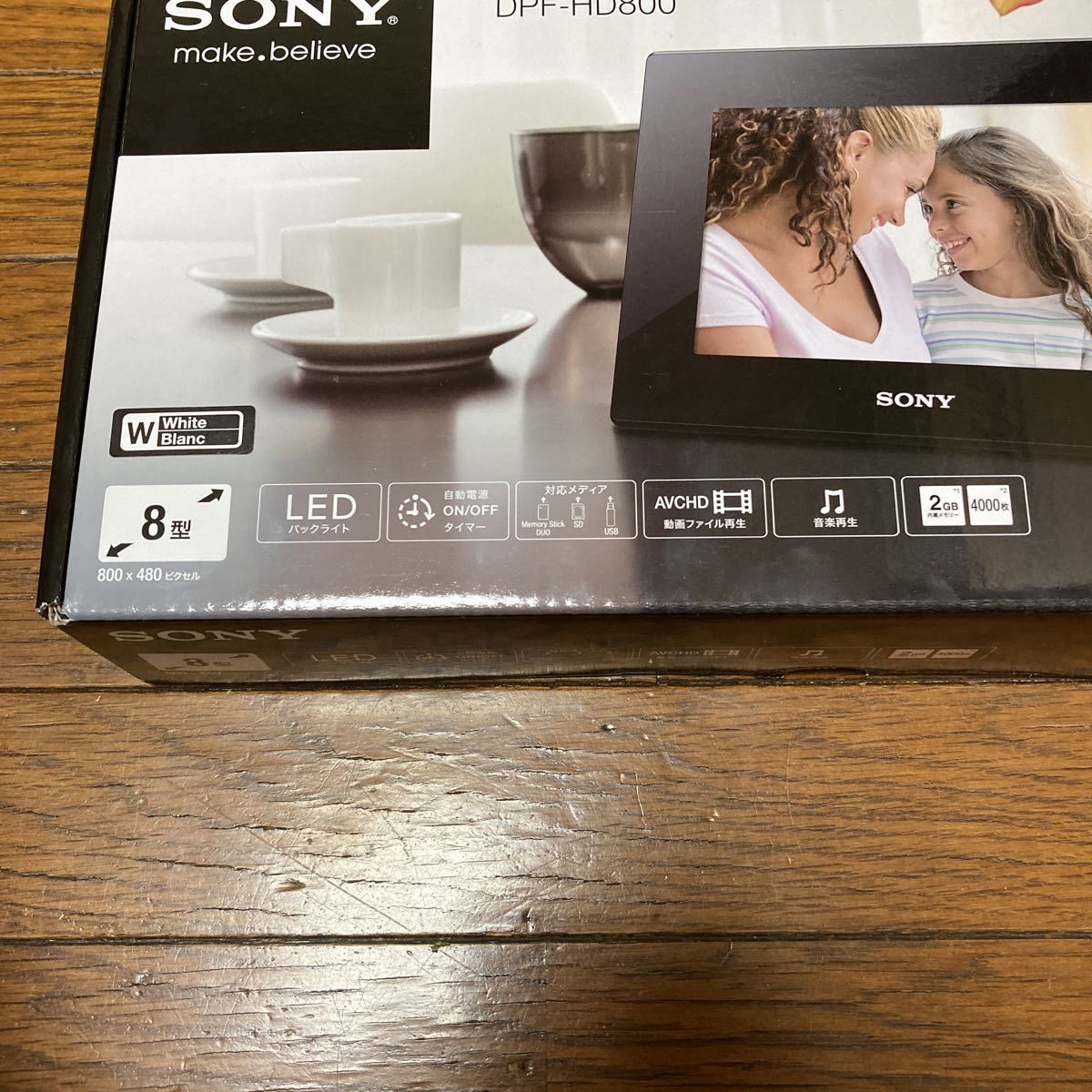 ソニー（SONY）デジタルフォトフレーム　S-Frame HD800 8.0型 内蔵メモリー2GB DPF-HD800_画像2