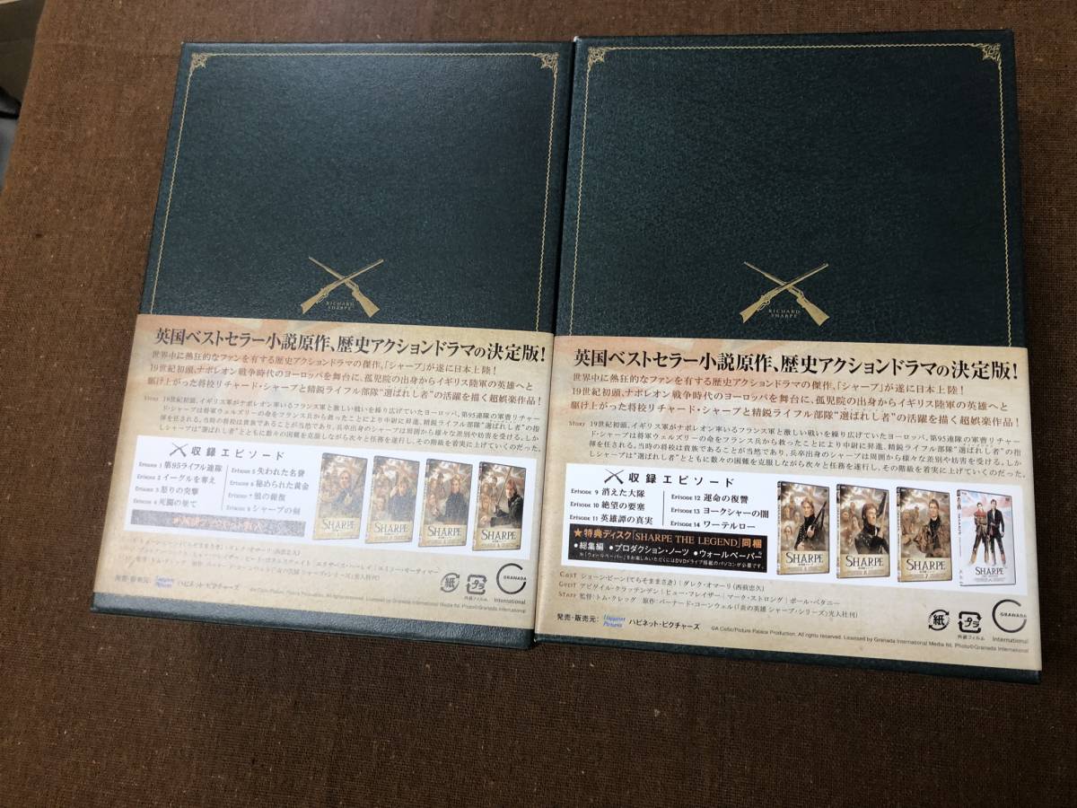 【中古】炎の英雄 シャープ DVD-BOX1　2　セット_画像3