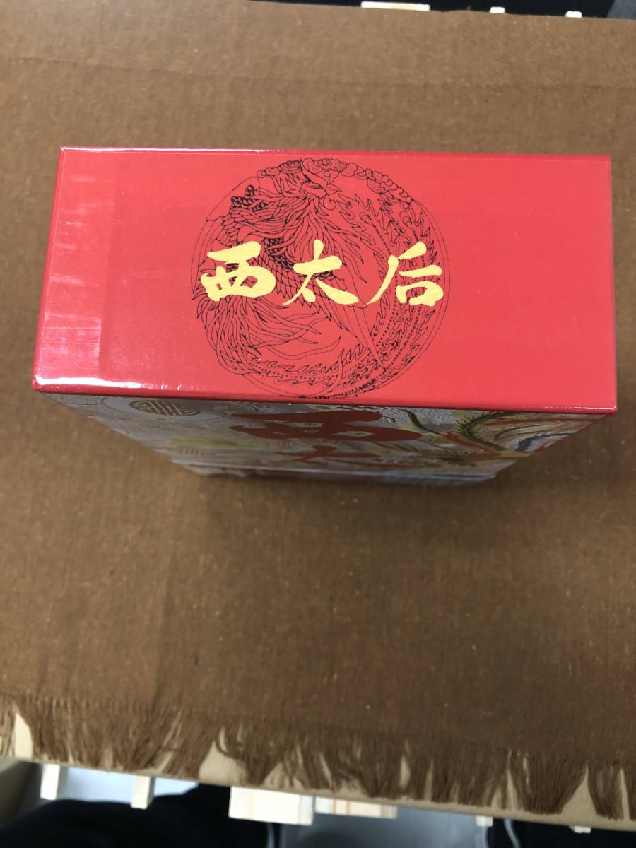 【中古】 西太后 [完全版] DVD-BOX 4枚組 帯付き_画像5