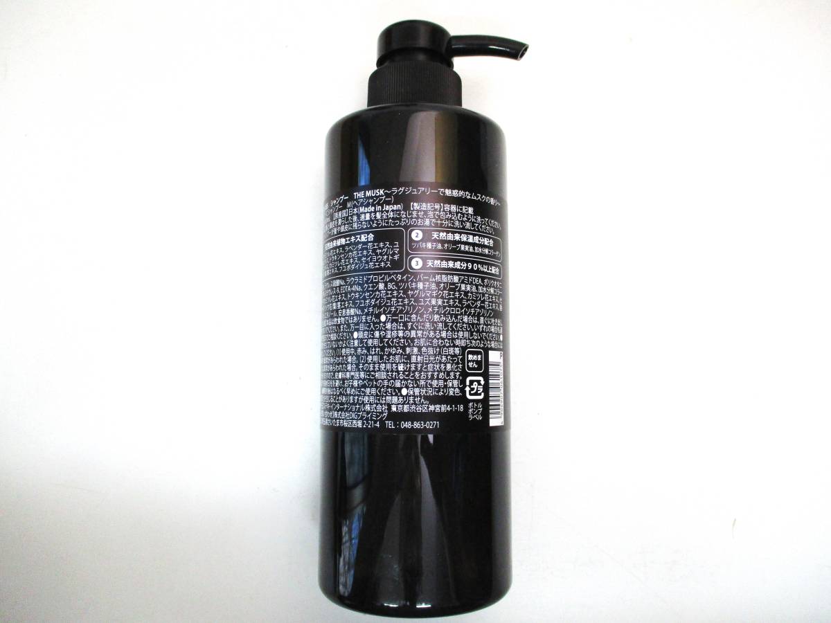 item_image_8