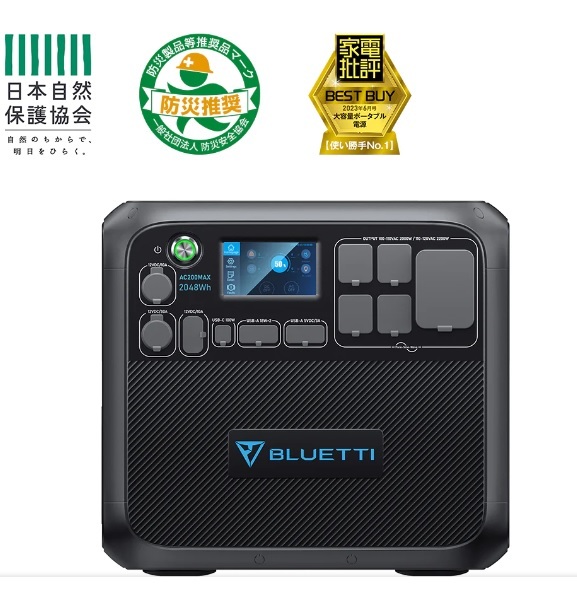 売れ筋介護用品も！ BLUETTI ポータブル電源 AC200MAX 一般