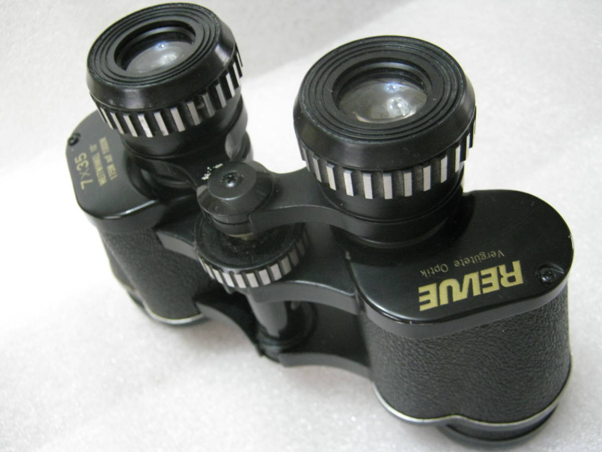 [ binoculars ] Germany REVUE company 7x35. futoshi . design 
