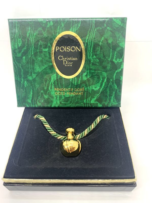 い出のひと時に、とびきりのおしゃれを! POISON ディオール