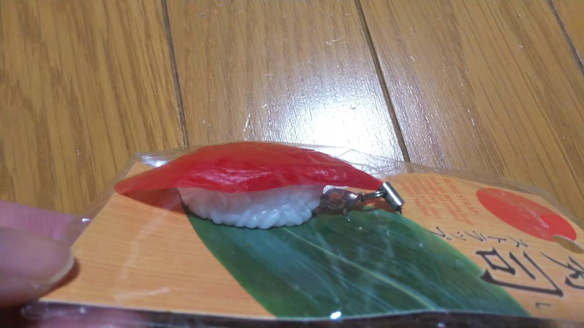 食品サンプル お寿司 まぐろ マグロ ストラップ 新品_画像2