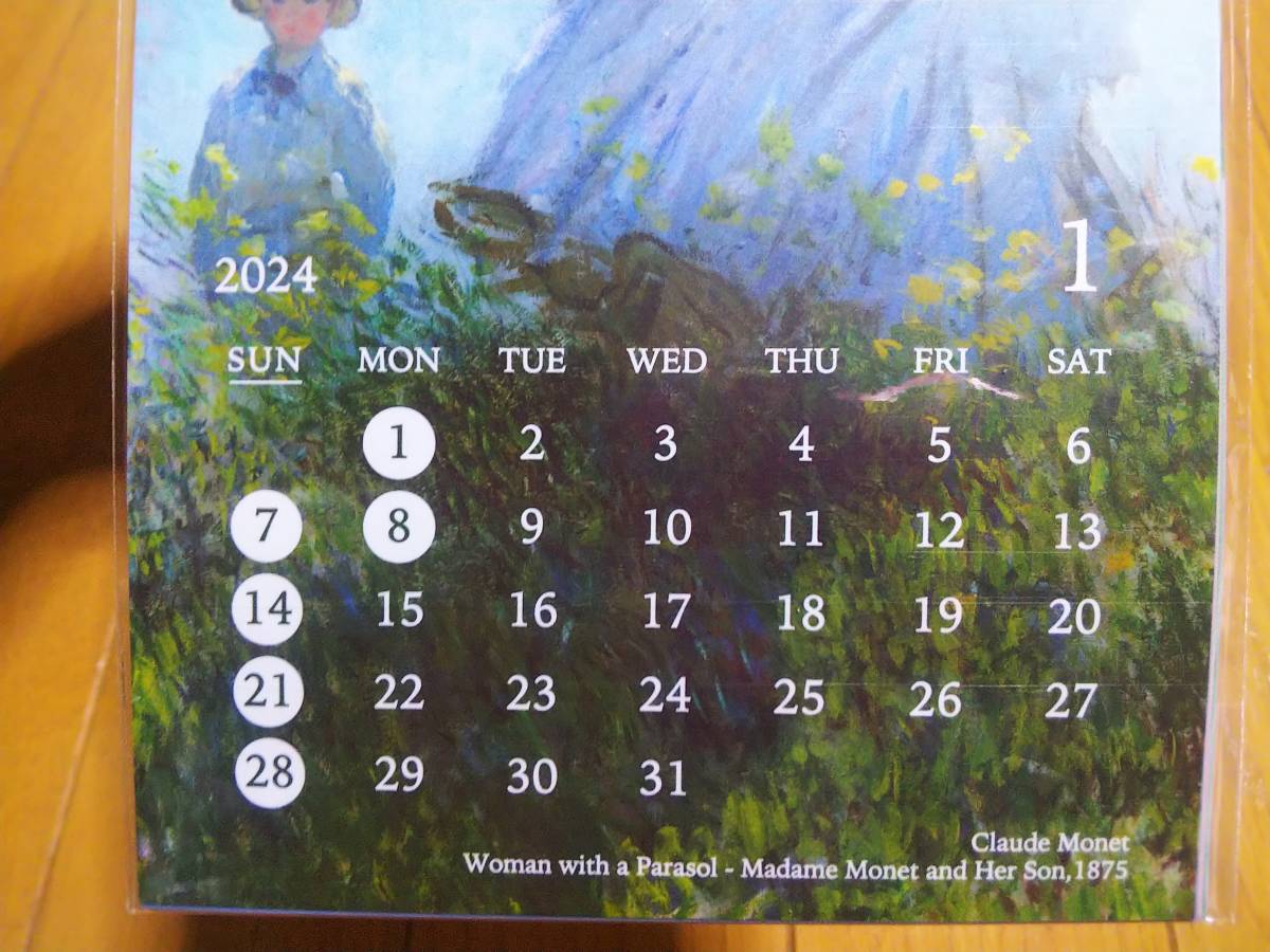 2024年 絵画を楽しむカード型カレンダー 世界の名画 名画カレンダー カードリボン付き アート ゴッホ フェルメール 新品_画像2