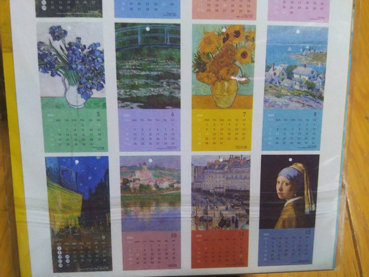 2024年 絵画を楽しむカード型カレンダー 世界の名画 名画カレンダー カードリボン付き アート ゴッホ フェルメール 新品_画像6