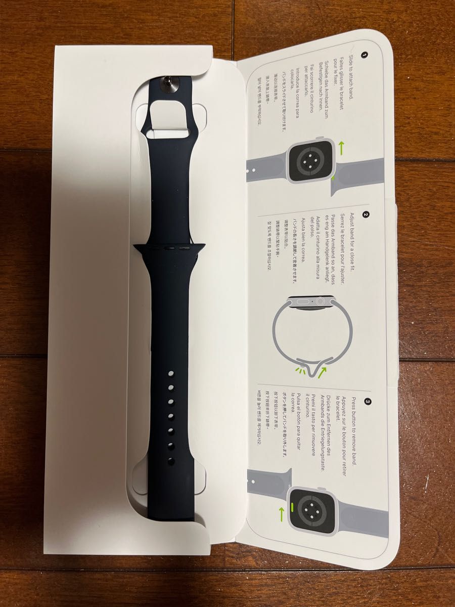美品 Apple Watch SE(GPSモデル)- 44mmミッドナイト 美品 Apple Watch SE(GPSモデル)- 44mmミッドナイト