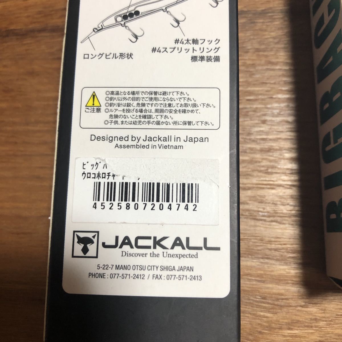 item_image_8
