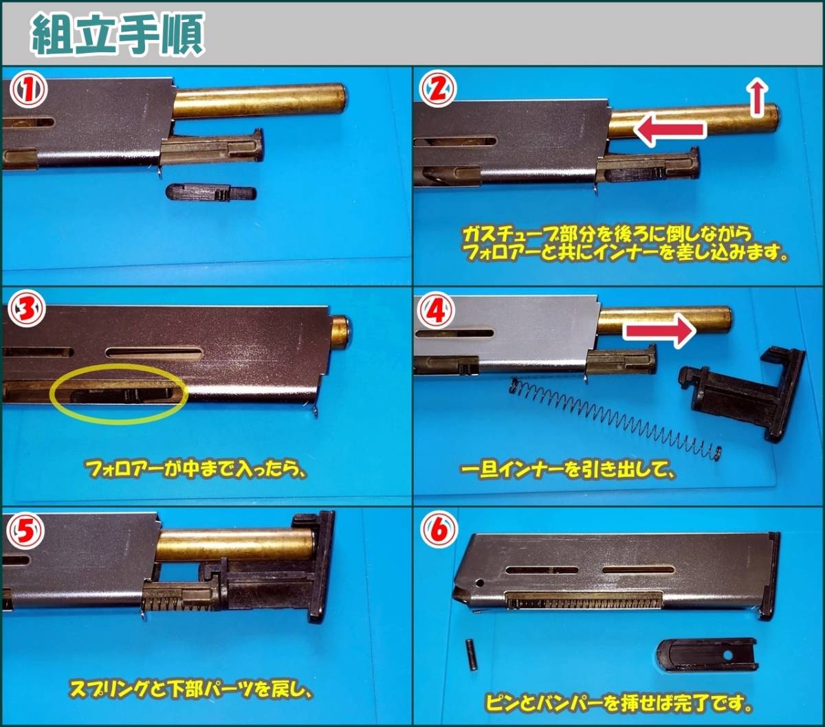 MGC 1911系 固定スライド(ハーレットアクション)ガスガン マガジン交換用Oリング_画像3