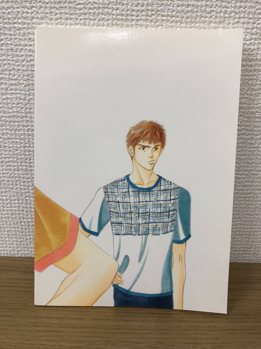 item_image_2