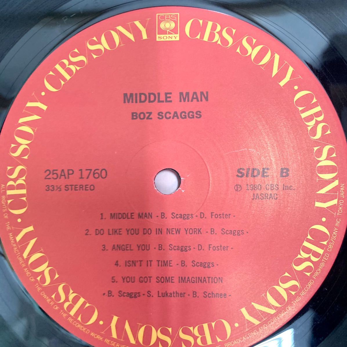 Middle Man ミドル・マン / Boz Scaggs ボズ・スキャッグス 【LP アナログ レコード 】Jojo Simone etc_画像5