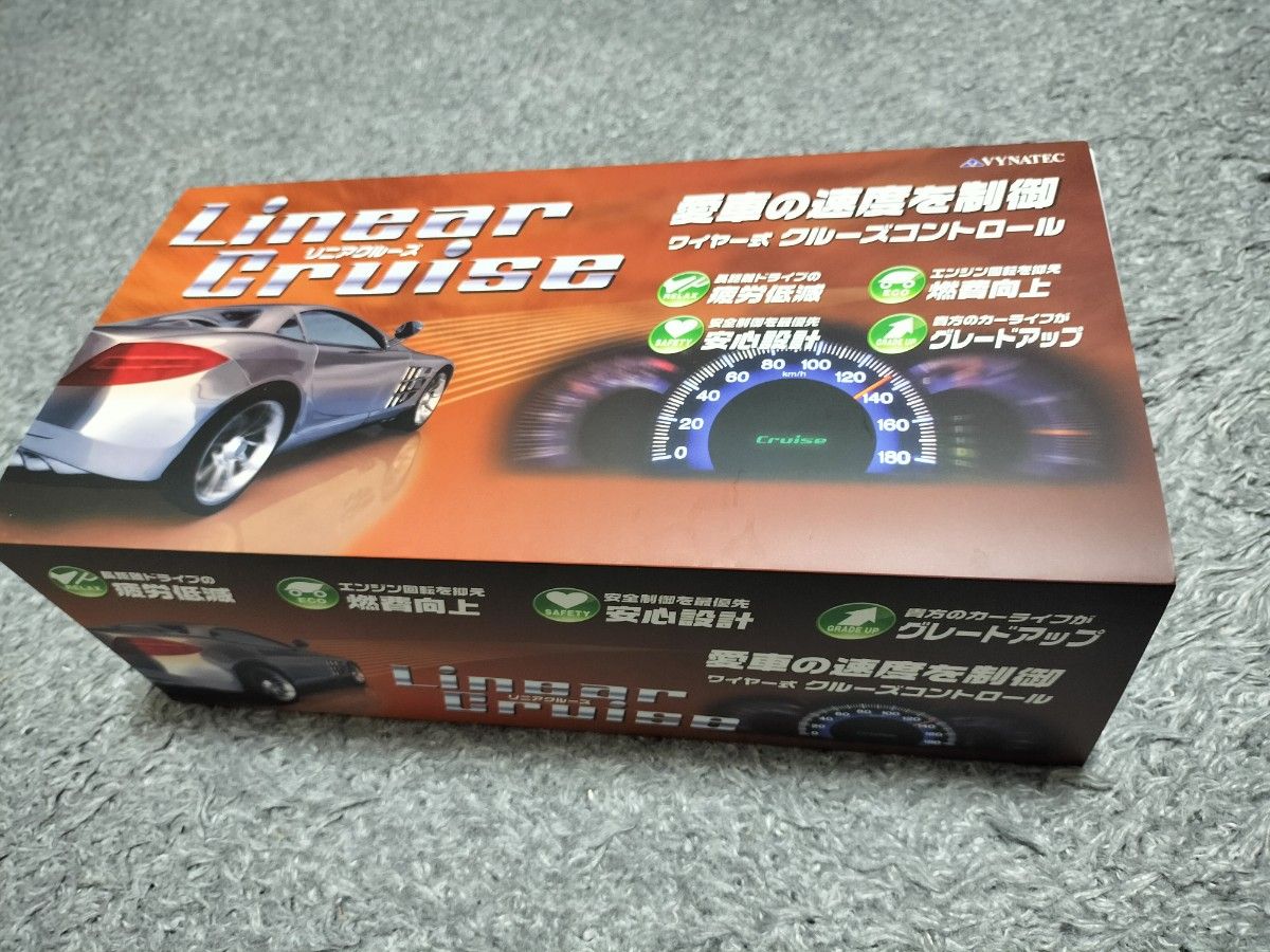 新品未使用】リニアクルーズ LC210L|Yahoo!フリマ(旧PayPay 新品未使用】リニアクルーズ LC210L|Yahoo!フリマ(旧PayPay