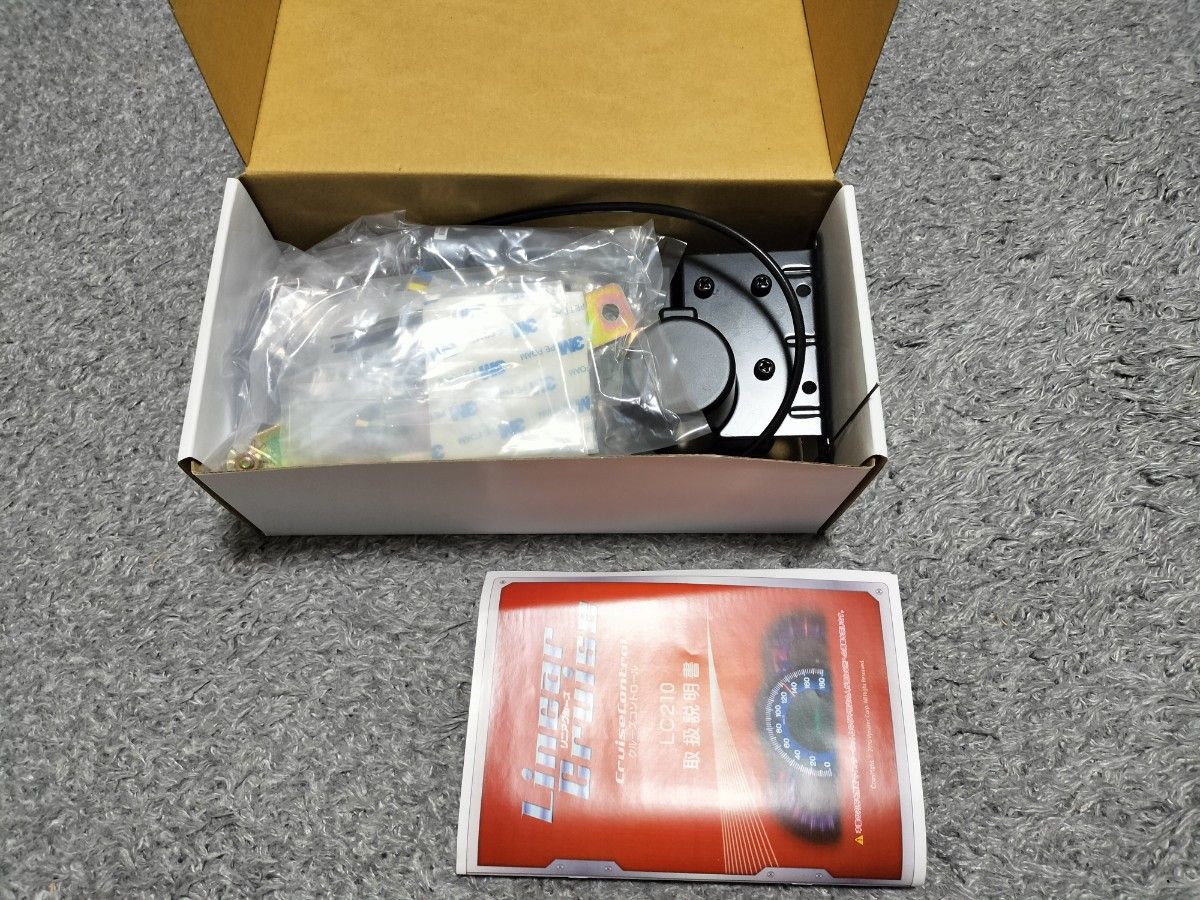 新品未使用】リニアクルーズ LC210L|Yahoo!フリマ(旧PayPay 新品未使用】リニアクルーズ LC210L|Yahoo!フリマ(旧PayPay
