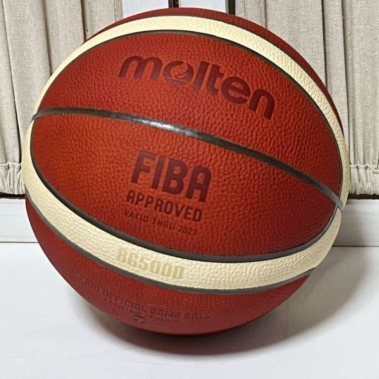 2個新品）molten(モルテン) バスケットボール 天然皮革 貼り 7号球