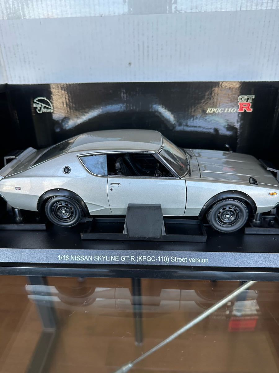 リアル 難あり 京商 1/18 日産スカイライン 2000GT-R ケンメリ Street