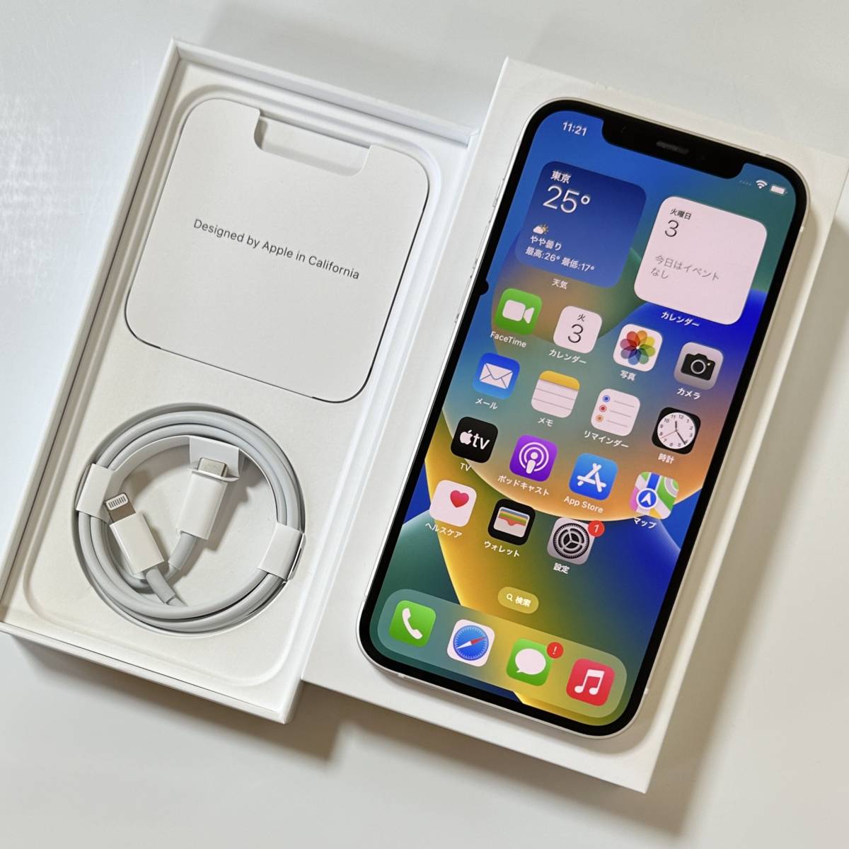 ホットセール ホワイト 12 iPhone SIMフリー 64GB アクティベーション