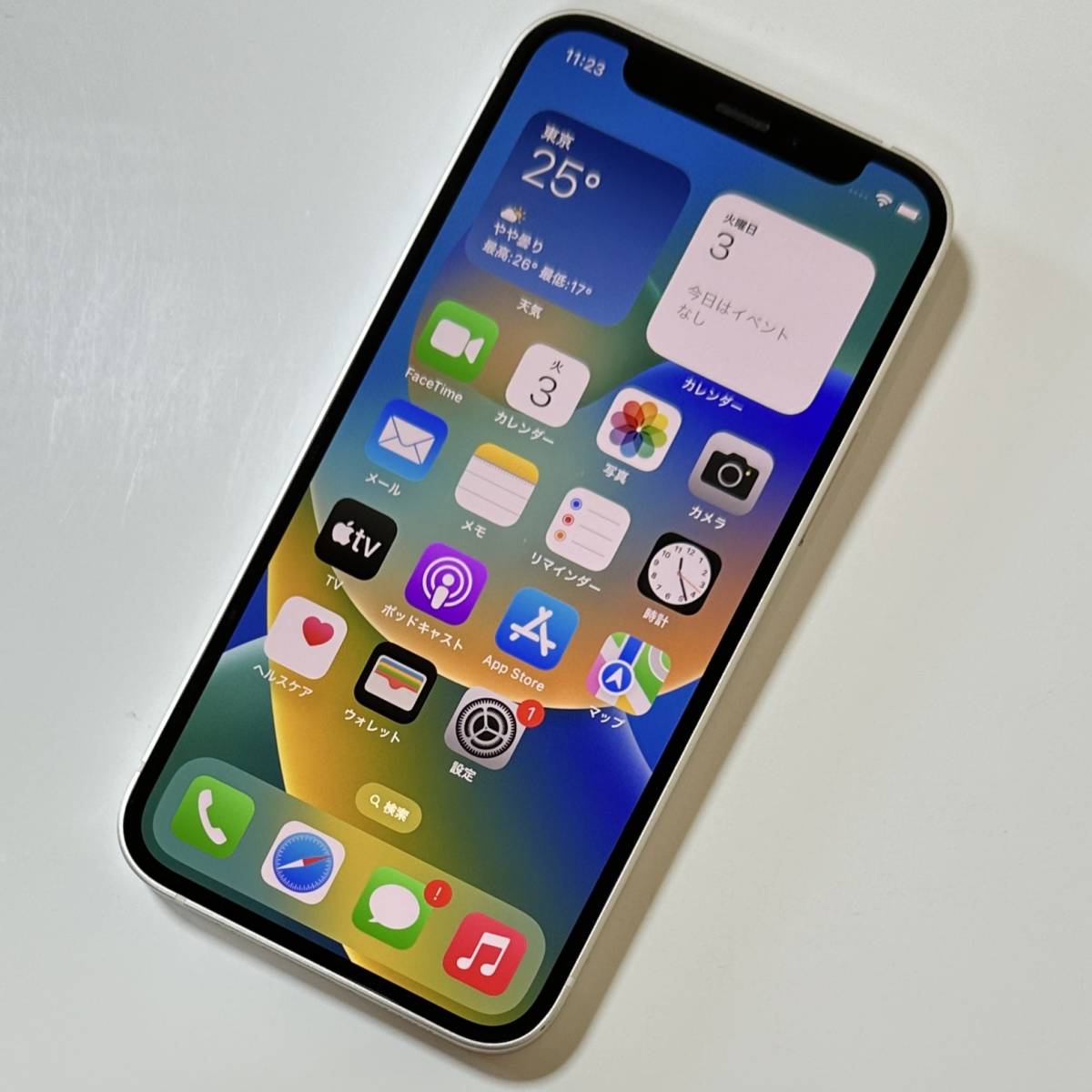 魅力的な価格 SIMフリー iPhone アクティベーションロック解除済