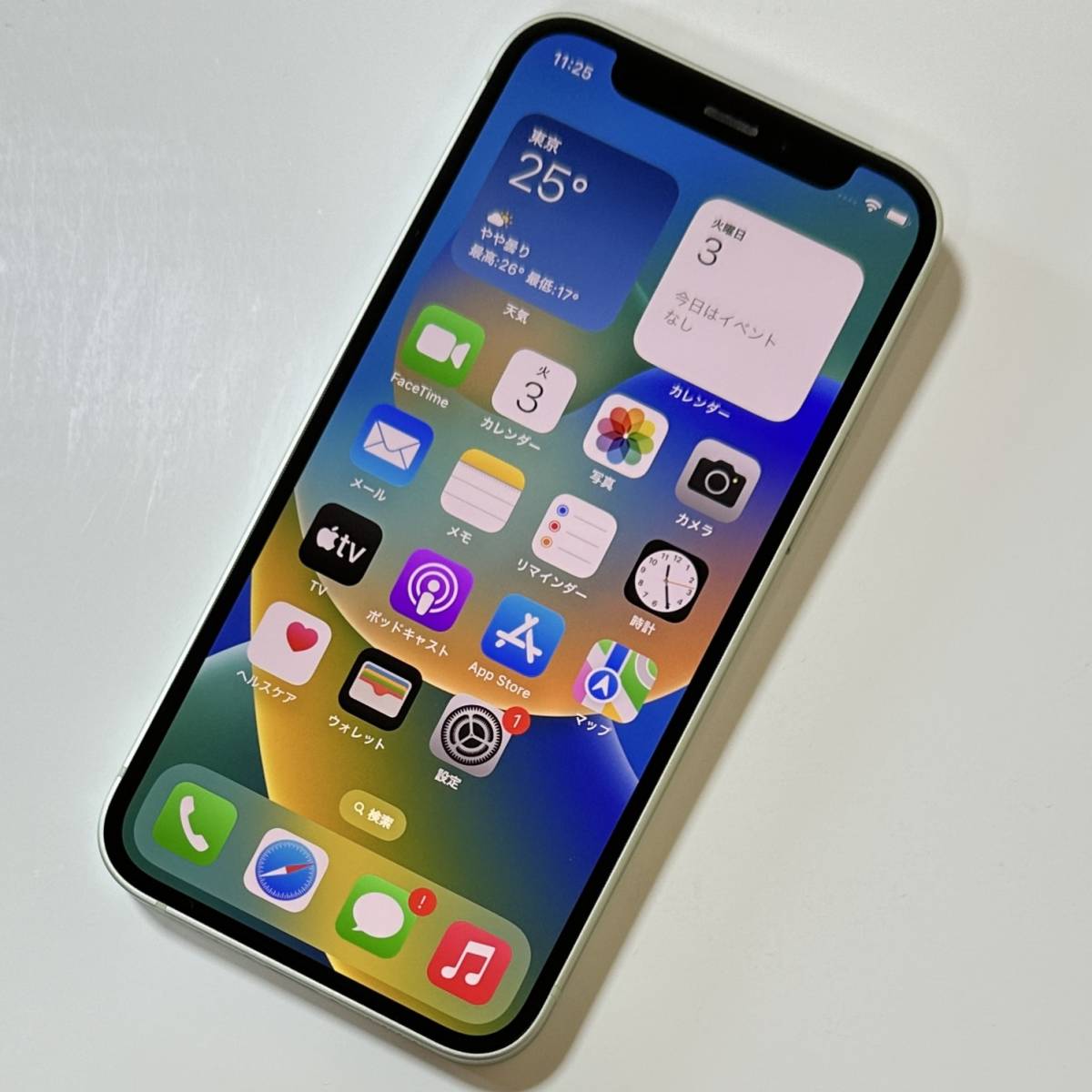 メーカー直送】 グリーン mini 12 iPhone SIMフリー Apple 64GB アク