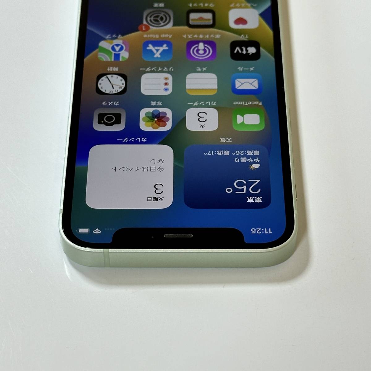 メーカー直送】 グリーン mini 12 iPhone SIMフリー Apple 64GB アク