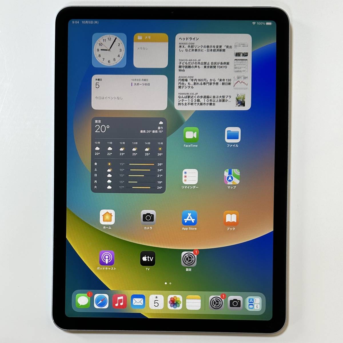 海外限定】 64GB スカイブルー (第4世代) Air iPad Apple MYFQ2J/A