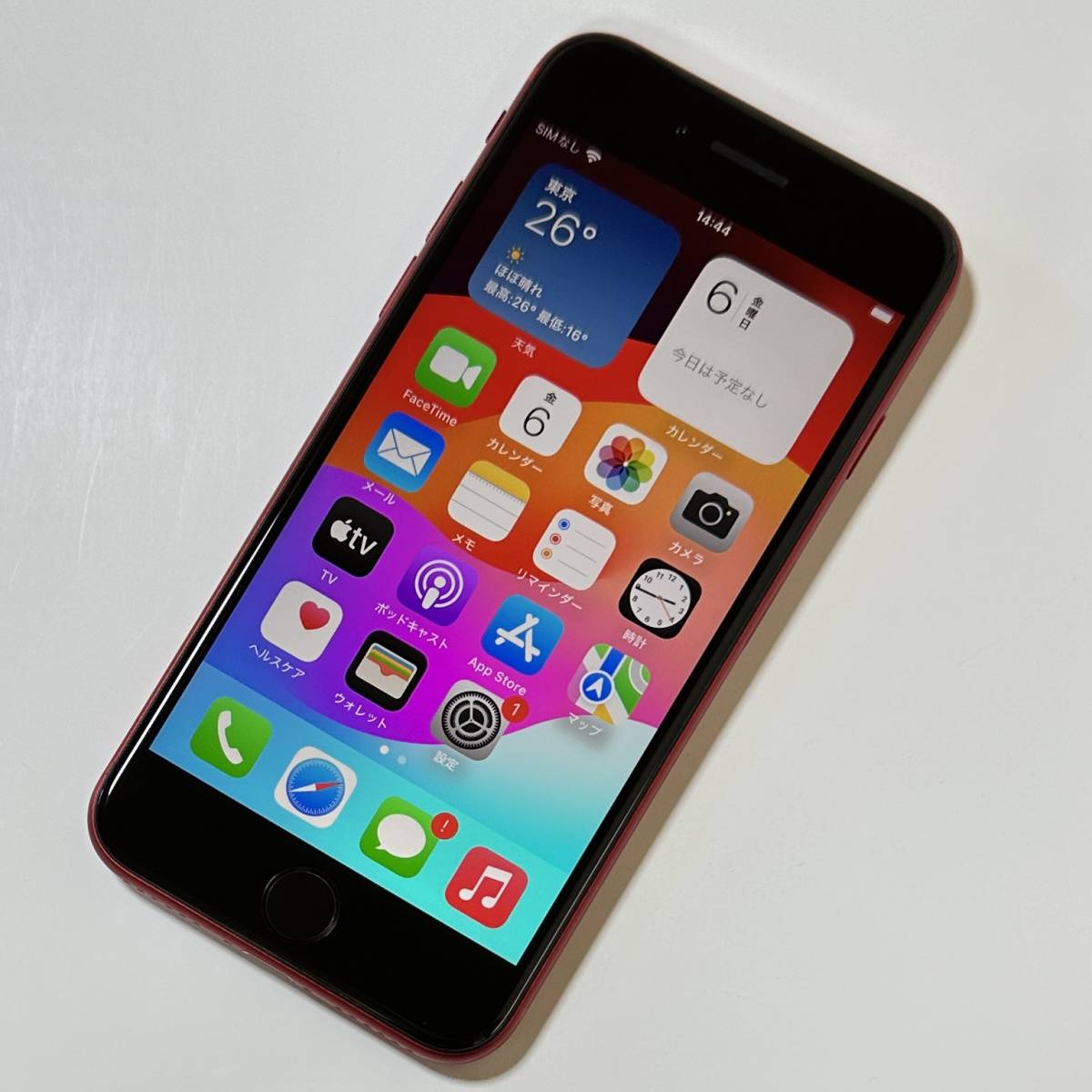 国産】 (PRODUCT)RED (第2世代) SE iPhone SIMフリー (極美品) 64GB