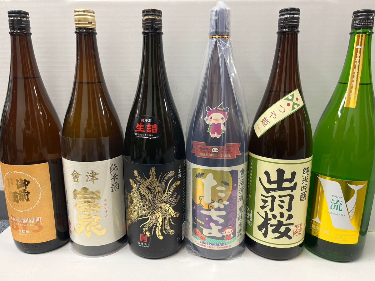 一升瓶】日本酒6本セット-