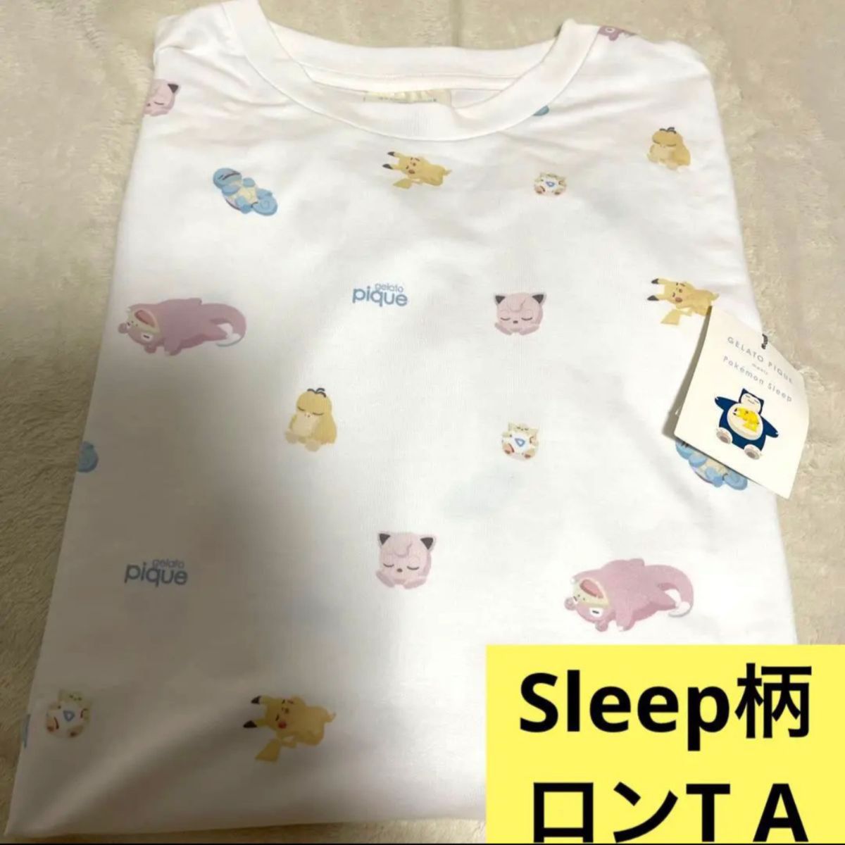 ジェラートピケ ジェラピケ ポケモン Sleep柄ロンT A ピカチュウ ジェラートピケ ジェラピケ ポケモン Sleep柄ロンT A ピカチュウ