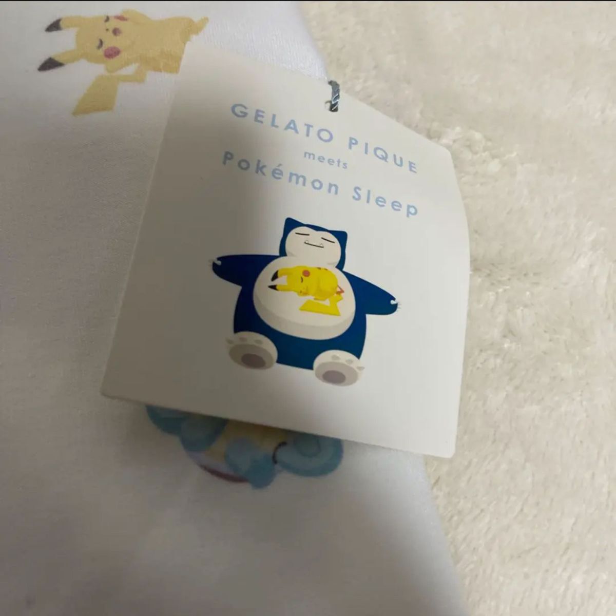 ジェラートピケ ジェラピケ ポケモン Sleep柄ロンT A ピカチュウ ジェラートピケ ジェラピケ ポケモン Sleep柄ロンT A ピカチュウ