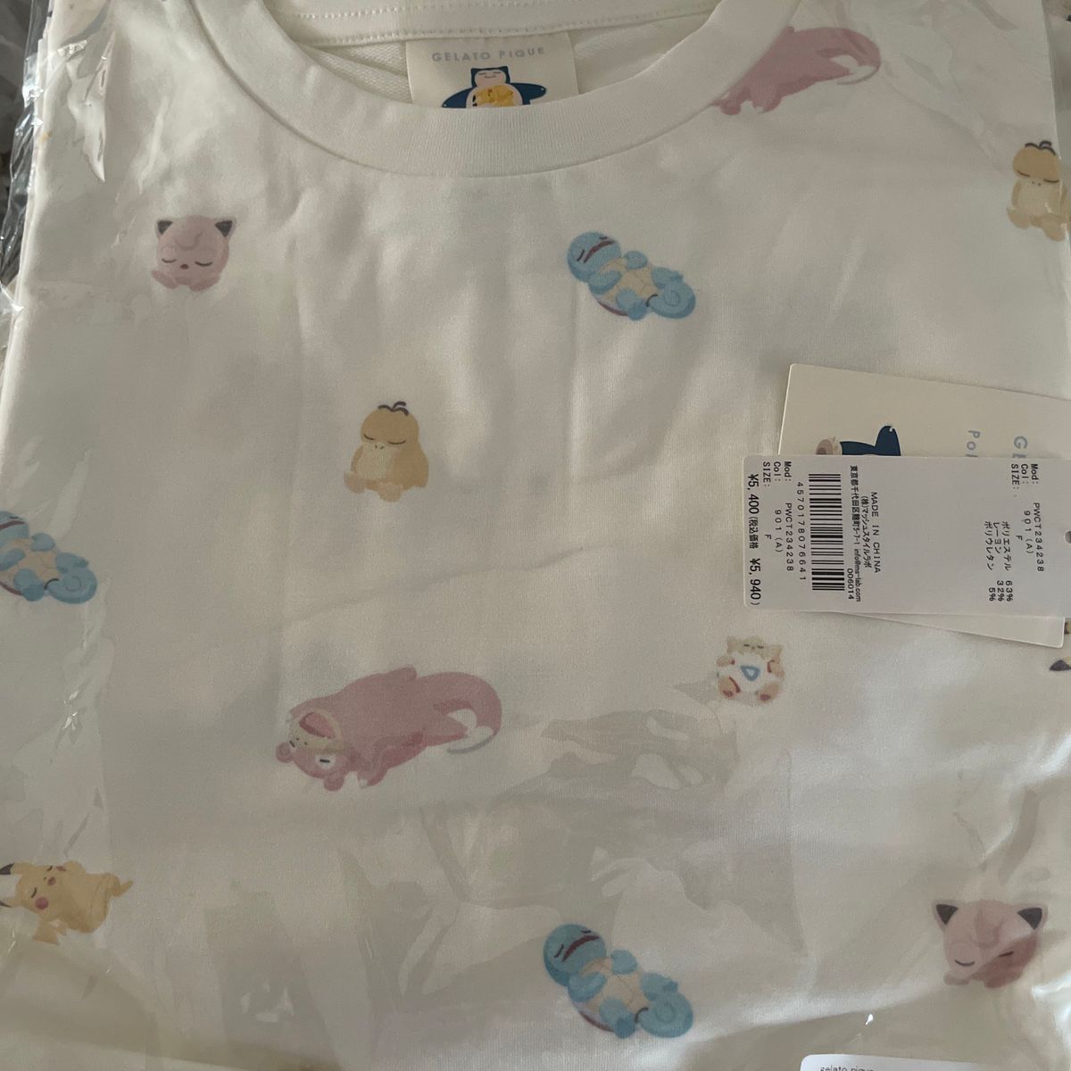 ジェラートピケ ジェラピケ ポケモン Sleep柄ロンT A ピカチュウ ジェラートピケ ジェラピケ ポケモン Sleep柄ロンT A ピカチュウ